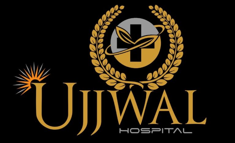 ujjwalhospital